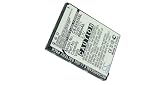 SoftBank  935SH.934SH.933SH.930SHの SHBCC1 対応バッテリ-