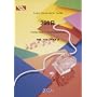 �s�A�m�s�[�X732 366�� by HY
