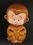 Bobble Head Monkey #NSS1MO