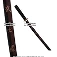 Bushido Wakizashi Wooden Bokken Practice Samurai Sword