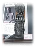 仏像　弥勒菩薩　喜多敏勝作　中宮寺タイプ　蝋型青銅製　高さ36cm