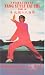 Traditional Yang Style Tai Chi - Part II