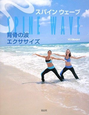 ���ѥ��󥦥����� �ع����ȥ�����������