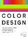 PANTONE���顼�ǥ��������������[������]supported by Pantone, Inc. 