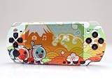 PTAIKD SP (Slim) Dual Colored Skin Sticker, PSP 2000