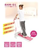 �R���p�N�g�d���E�H�[�J�[BHM-01