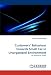 Customers' Behaviour Towards Small Car in Unorganized Environment: An Analytical Study Image of Customers' Behaviour Towards Small Car in Unorganized Environment: An Analytical Study