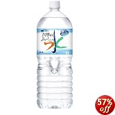 [2CS] ������ ϻ�äΤ��������� (2L��6��)��2Ȣ