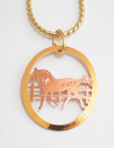 Copper & Gold Horse Necklace