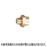 ジョイント真鍮製 異径金具 ＳＷ１３.８男ｘＧ１/４女 [2603500] 【永田製作所】