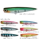 ニューレックス ポップクィーン 130 BP(ブルーピンク) 130mm ニューレックス ポップクィーン 130 BP(ブルーピンク) 130mm