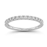 14k White Gold Diamond Anniversary Band (1/4 cttw, H-I Color, I1-I2 Clarity)