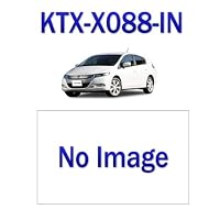 ALPINE アルパイン KTX-X088-IN BIG X(X088)パーフェクトフィット インサイト(H21/2~現在)用