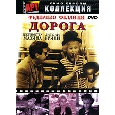 Doroga   La Strada   The Road by 