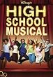 High School Musical - Framed Movie Postcard (Size: 4" x 6")