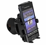 Produkt-Bild: HR Motorrad Fahrrad Halterung Bike Mount 7 Kit (1265/66+1245/42) inkl. sumo:mobile Displayreinigungstuch f&uuml;r HTC Wildfire S / LG C550 Optimus Chat / Motorola Wilder / Defy / Fire XT 316 / Fire XT 531 / Nokia X5-01 / C2-02 / C2-03 / C2-06 / C6 C6-00