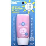 すべすべみるるUＶローション SPF10