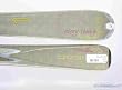 New Head Every Thang Womens Advanced Ski w/Binding