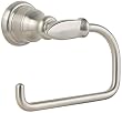 Pfister BPH-CB1K Avalon Paper Holder in Satin Nickel