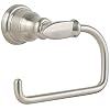 Pfister BPH-CB1K Avalon Paper Holder in Satin Nickel