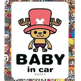 ワンピース(ONE PIECE) パンソンワークス BABY in car ステッカー チョッパー LCS-024
