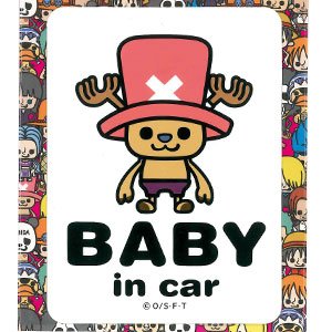 【クリックで詳細表示】ワンピース(ONE PIECE) パンソンワークス BABY in car ステッカー チョッパー LCS-024