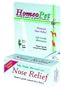 HomeoPet Nose Relief, 15 ml