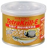 テトラ クリル-E 25g