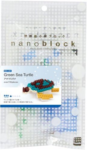 nanoblock NBC-081 Green Sea Turtle (Japan Import)
