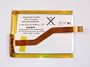 OEM iPod Touch 2nd Gen Replacement Battery Apple Part Number: 616-0404