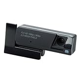 ELECOM PCカメラ 200万画素 マイク内蔵 FullHD対応 ブラック UCAM-DLD200BABK