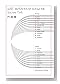 Self-Reference ENGINE (�ϥ䥫��ʸ��JA)