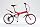 �ưɥ����ٷްƁ@����ݼ��FDB20(6speed)