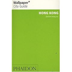 Hong-Kong : La ville en un regard