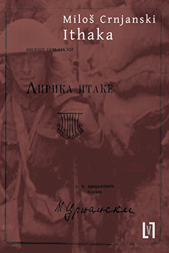Ithaka: Gedichte (German Edition)