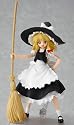 グッドスマイルカンパニー/マックスファクトリー 【東方project】 figma 霧雨魔理沙 きりさめまりさ