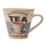 Retro Style Coffee Break 250ml Mug Refreshing Tea by Martin Wiscombe  from Martin Wiscombe
