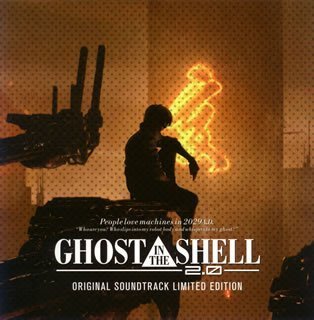 GHOST IN THE SHELL-攻殻機動隊2.0 ORIGINAL SOUNDTRACK Blu-rayディスク付 SHM-CD仕様 GHOST IN THE SHELL-攻殻機動隊2.0 ORIGINAL SOUNDTRACK Blu-rayディスク付 SHM-CD仕様