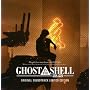 GHOST IN THE SHELL-�U�k�@����2.0 ORIGINAL SOUNDTRACK Blu-ray�f�B�X�N�t SHM-CD�d�l
