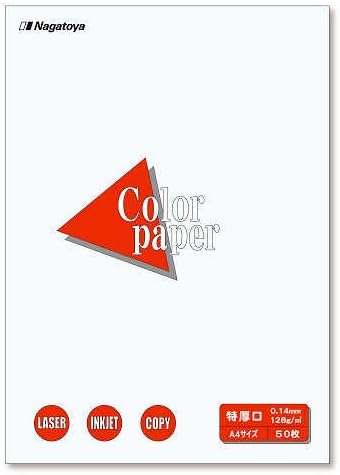 Na -3401 Nagatoya color paper A4 especially thick mouth white 50 sheets pack [0503401]