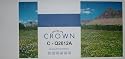 HP Q2612A 12A BRAND NEW a perfect alternative to a genuine / original toner - THIS IS A BRAND NEW CARTRIDGE - Crown C-Q2612A Laser Toner