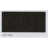 タイルカーペット　ミルト　サンゲツ　ＮＴ－４６３