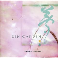 Zen Garden: Sacred Realms