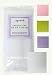 AquaBella Exfoliating Bath Cloth