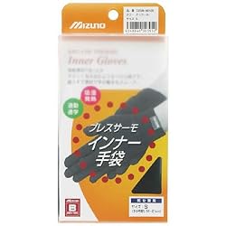 ブレスサーモ インナー手袋 チャコール S