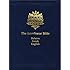 The Interlinear Bible: Hebrew-Greek-English (English, Hebrew and Greek Edition)