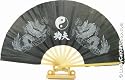 Black Kung Fu/Martial Arts Fan (Dragon & Yin Yang)