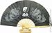 Decorative Black Kung Fumartial Arts Fan dragon Yin Yang