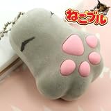 ぶるっと震えて気持ちいィ～♪ネコ肉球型ねこブル！ボールチェーン(アメしょー)