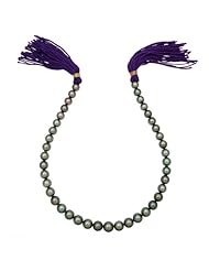 9-11mm Round Tahitian Necklace
